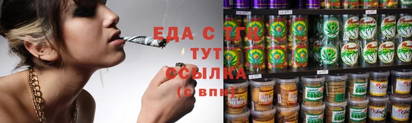 героин Корсаков