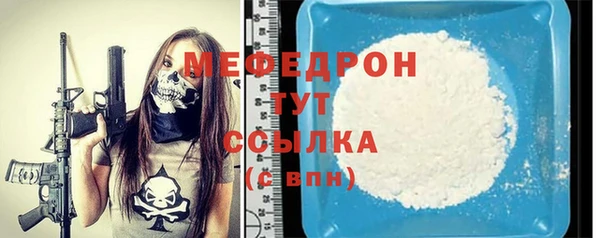 кокс Костерёво