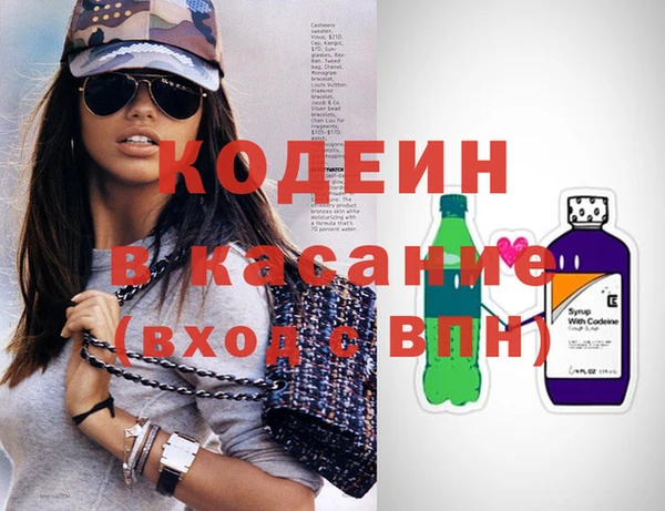 гидра Коряжма