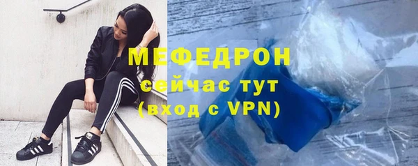героин Корсаков