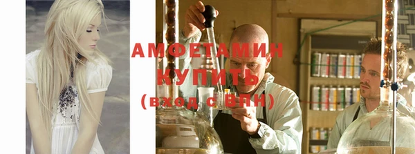 кокс Костерёво