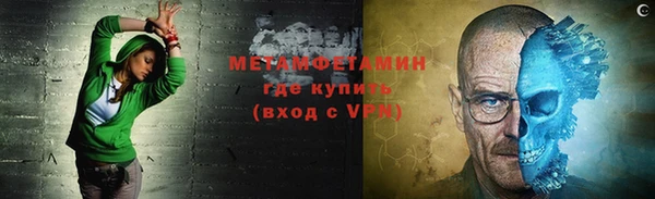 гидра Коряжма