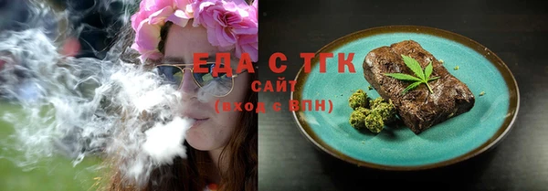 кокс Костерёво