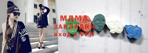 гидра Коряжма