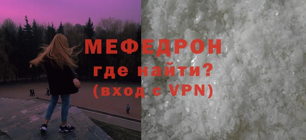 кокс Костерёво