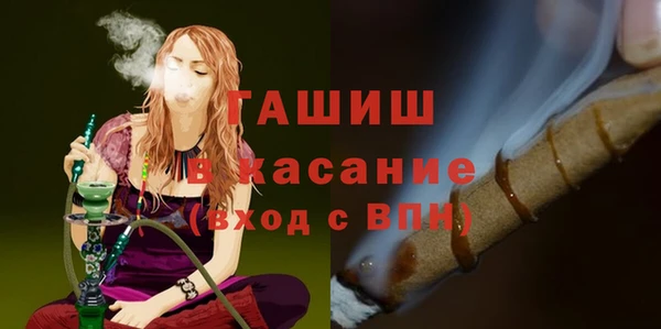 героин Корсаков