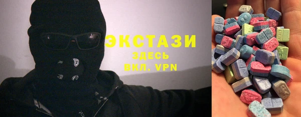 героин Корсаков