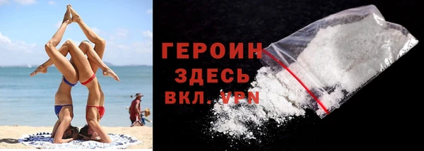 гидра Коряжма