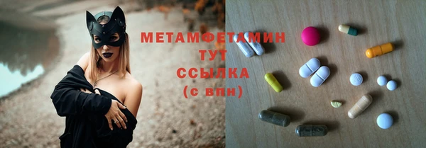 кокс Костерёво