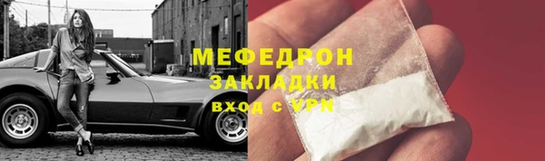 героин Корсаков