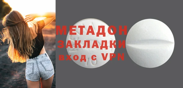 кокс Костерёво