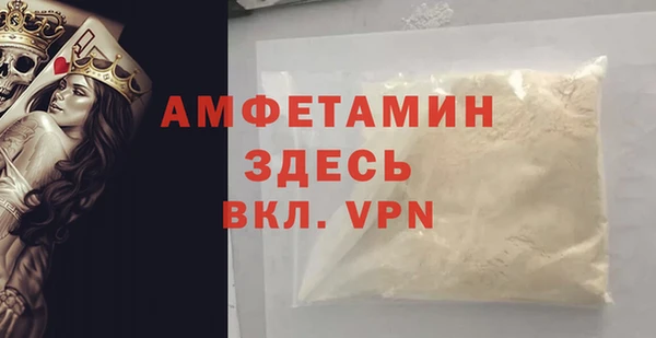 героин Корсаков