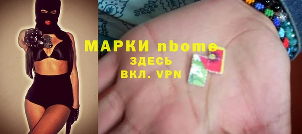 кокс Костерёво