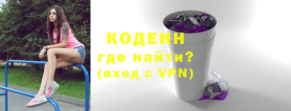 кокс Костерёво