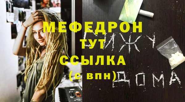 гидра Коряжма