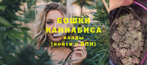 кокс Костерёво