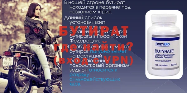гидра Коряжма