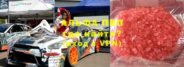 героин Корсаков