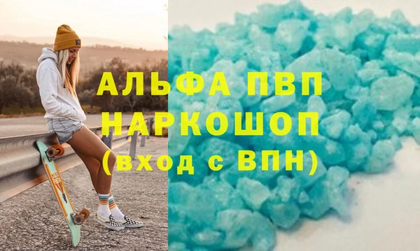 героин Корсаков