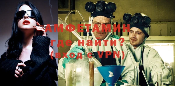 гидра Коряжма
