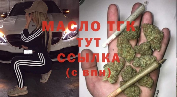 героин Корсаков