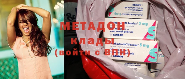 героин Корсаков