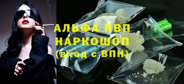 кокс Костерёво