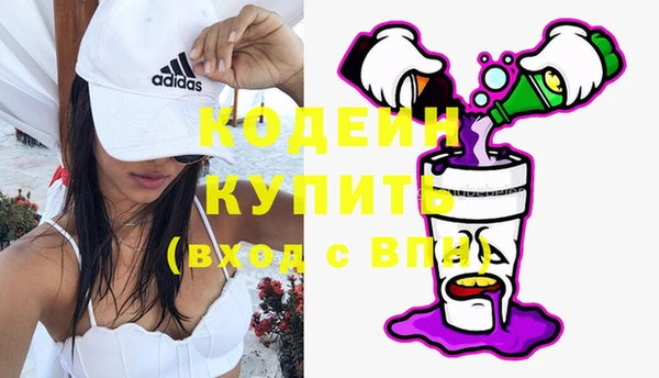 героин Корсаков