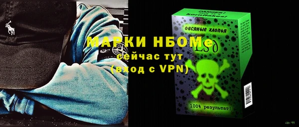 героин Корсаков