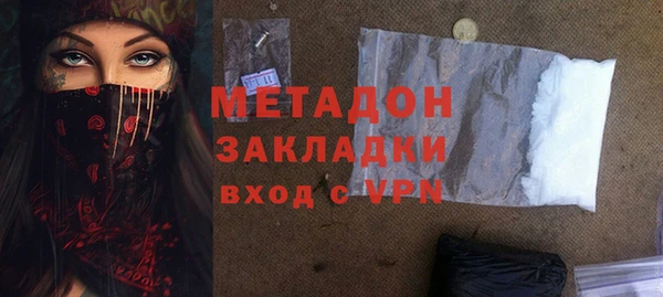 кокс Костерёво
