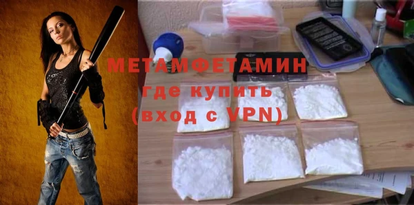 кокс Костерёво