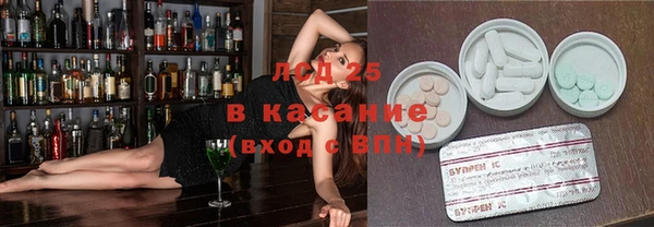кокс Костерёво