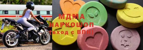 кокс Костерёво