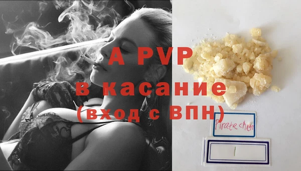 героин Корсаков